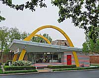 McDonalds Museum