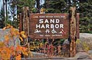 Sand Harbor Sign - East Lakeshore Drive, Nevada