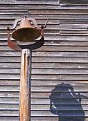 Georgia Cotton Museum Bell