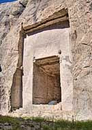 Hall of Records (Closed to the Public) - Mount Rushmore National Memorial