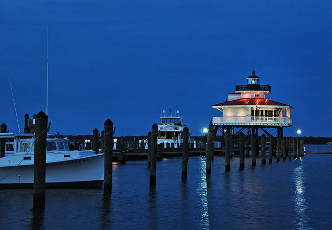 Choptank River Lighthouse - Cambridge, Maryland